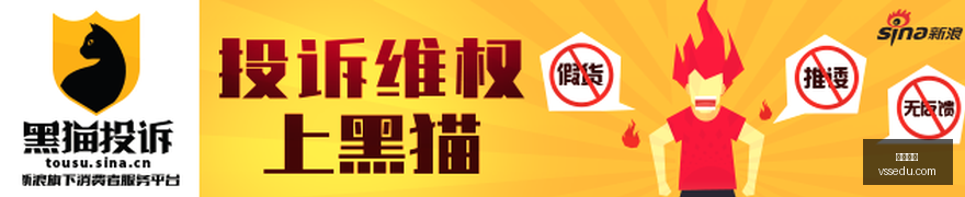 王者荣耀主,播直播带货,品牌合作共,大发体育,大发体育官网,大发体育app,大发体育平台