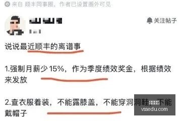 王者荣耀主,播直播带货,品牌合作共,大发体育,大发体育官网,大发体育app,大发体育平台