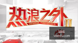 体育品牌电,竞联名,时尚新品引,大发体育,大发体育官网,大发体育app,大发体育平台