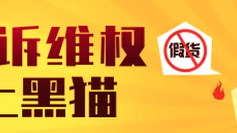 王者荣耀主播直播带货，品牌合作共赢